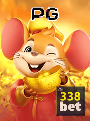 338BET bônus — painel de promoções no aplicativo